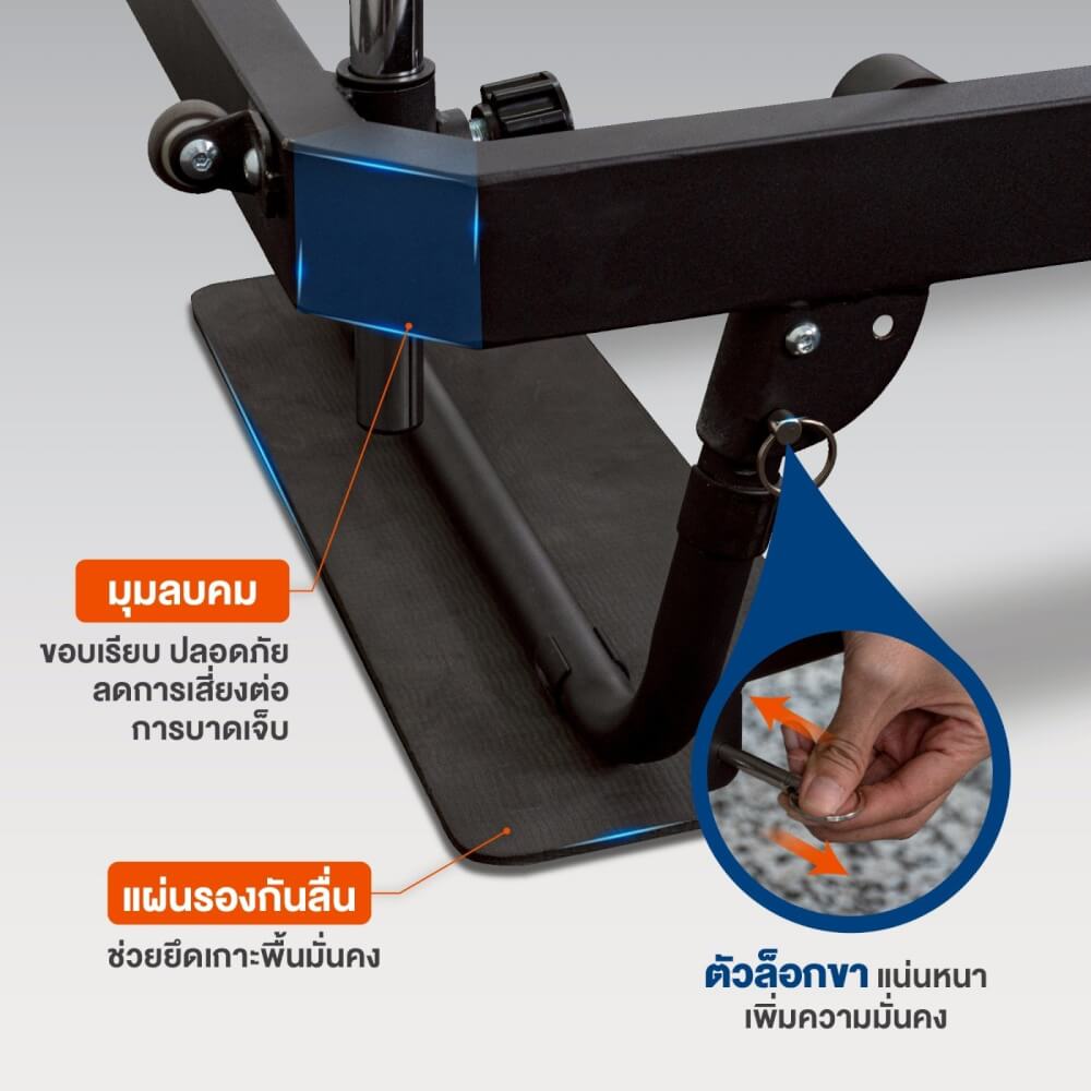 เครื่องพิลาทิส HOMEFITTOOLS PILATES REFORMER FOLDABLE รุ่น LITE สีดำ (รวมอุปกรณ์เสริม)